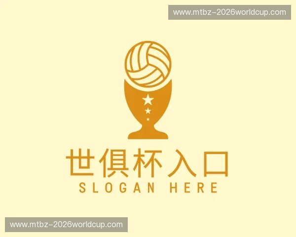 发现世俱杯入口